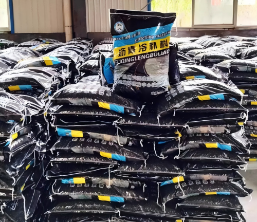 红山街道沥青冷补料