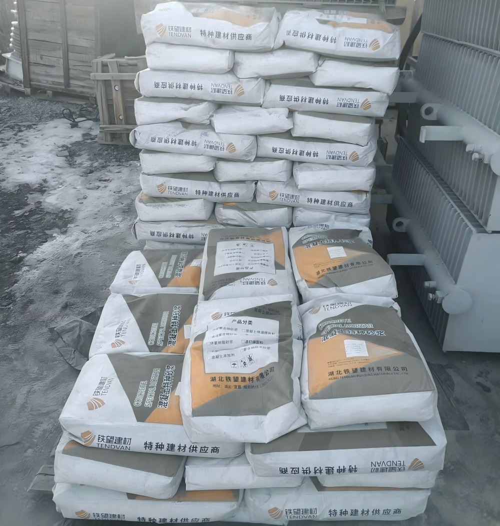 红山街道M50干硬性无收缩砂浆