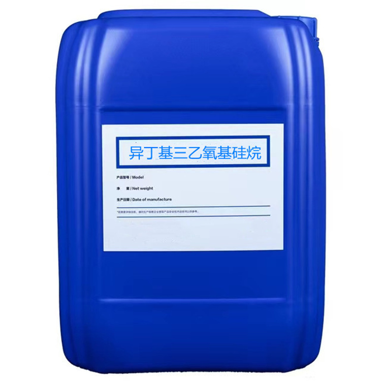 红山街道硅烷浸渍