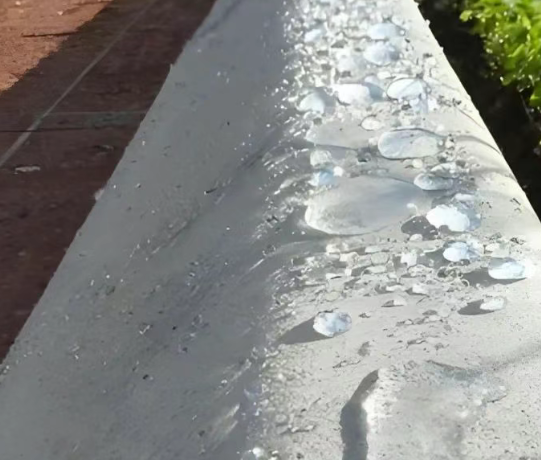 红山街道硅烷浸渍涂料在混凝土保护中的应用