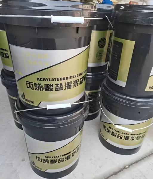 红山街道丙烯酸盐灌浆料