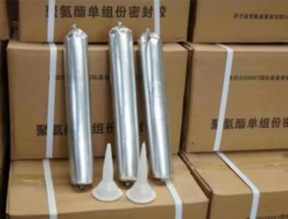 红山街道聚氨酯密封胶