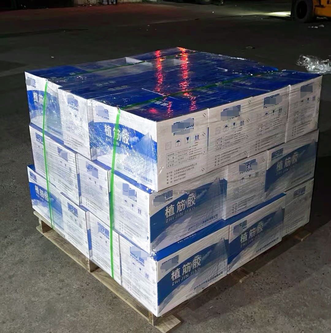 红山街道植筋胶